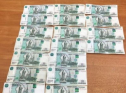 В Астрахани осудят иностранца, который пытался подкупить пограничников 
