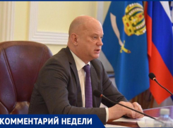 В Астрахани капитально отремонтируют систему водоснабжения и водоотведения