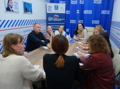 В рамках проекта «Жители МКД» в Астрахани прошла встреча с управляющими компаниями