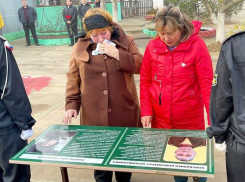 В селе под Астраханью открыли парту в честь двух героев