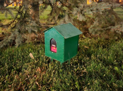 В Братском саду Астрахани установили отпугиватель для собак