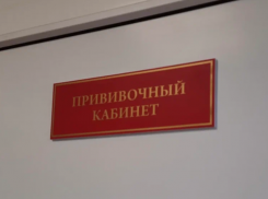 В Астраханской области растет количество заболевших гриппом