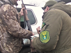 Задержанный под Астраханью охотник заплатит за убийство двух фазанов