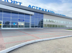 Авиасообщение Астрахани с другими городами России расширится