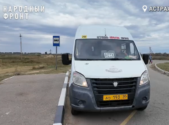 Жителям трех сел под Астраханью вернули общественный транспорт до райцентра