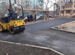 В Астрахани решают, какие дворы ремонтировать в 2023 году