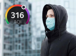 «Яндекс.Погода» оценила воздух в Астрахани как «опасный»