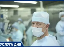 Лечение катаракты по полису ОМС для жителей Астраханской области