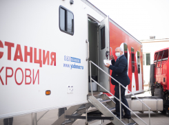 Депутаты Астраханской областной Думы сдали кровь 