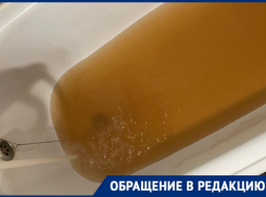 Астраханцы с улицы Рылеева жалуются на качество воды