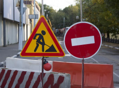 В Астрахани 11 ноября из-за ремонтных работ ограничат движение по улице Володарского