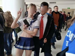 Организаторов астраханского шоу косплееров могут привлечь к ответственности