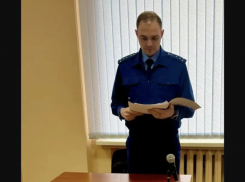 В Астрахани жителю зарубежья дали 11 лет колонии за наркотические растения