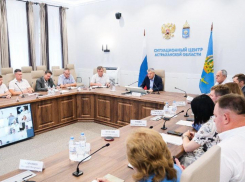 Астраханским муниципалитетам поручили начать подготовку к отопительному сезону