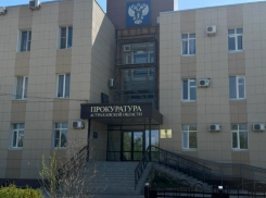 В Астрахани осудили экс-полицейскую за разглашение личных тайн подозреваемых