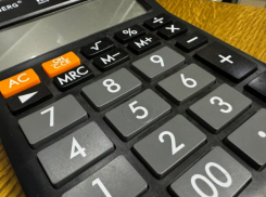 Астраханцам рассказали, у каких специалистов может вырасти зарплата