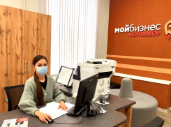 «Мой бизнес»: какую помощь астраханские предприниматели могут получить от государства
