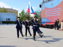 В Астрахани прошло открытие смотра-конкурса на звание «Лучший казачий кадетский корпус»