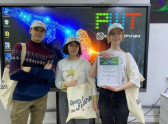 Школьники из Астрахани придумали, как дольше хранить ягоды и овощи без упаковки