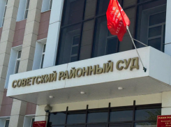 В Астрахани суд приостановил деятельность гастронома «Михайловский»