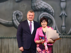 Астраханцы получили знаки отличия за развитие региона