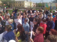 23 апреля в Астрахани пройдет очередной митинг против бездомных собак