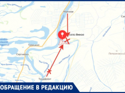 В Астраханской области продолжается блокада населенного пункта: село Ямное снова без переправы