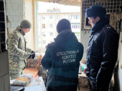 Астраханский губернатор взял на контроль ситуацию с происшествием в Камызяке