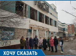 Жители отдаленного района Астрахани подают сигналы бедствия