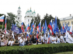 Астраханцам подготовили программу празднования Дня России