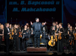 В Астрахани пройдет Международный фестиваль классической музыки