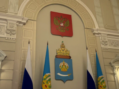 Астраханцам напомнили об ответственности за публикацию информации о БПЛА