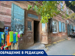 27 лет без отопления: астраханцы годами играют с чиновниками в пинг-понг, ожидая переселения из аварийного дома