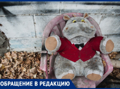 На астраханский детский центр развития Little Boss пожаловались в прокуратуру и СК