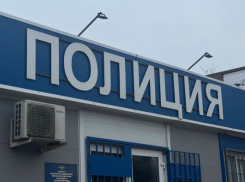 Астраханка четыре раза сдала фиктивную квартиру: ее жертвы обратились в полицию