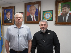 Представитель главы Чечни и общество «Вайнах» осудили поступок гостя Астрахани