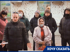 «А за что мы должны платить?»: жильцы аварийного дома столкнулись с массой проблем