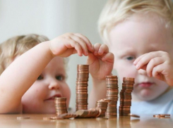 Астраханцам выплатили единовременное пособие в размере более 56 миллионов рублей