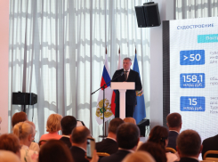 В Астрахани проходит Всероссийский семинар-совещание с руководителями финансовых органов субъектов РФ