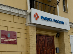 Больше 140 вакансий открыли в Астраханской области для уборщиков