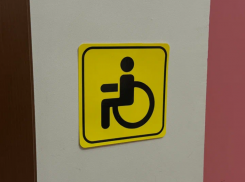 Астраханский реабилитационный центр ищет специалистов: от врачей до уборщиков