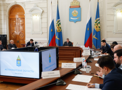 Хакеры 800 000 раз создали потенциальную угрозу для сайтов астраханского правительства