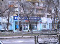 В Астрахани благоустроят дорогу к Городской поликлинике № 3