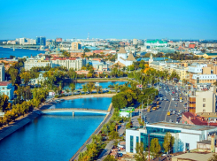 Астрахань заняла 70-е место в рейтинге крупнейших городов России по уровню зарплат 