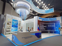 Астраханская область планирует заключить соглашения на 29 миллиардов рублей