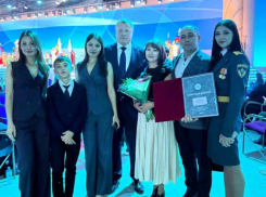 Астраханская семья стала одной из лучших на конкурсе «Семья года – 2025»