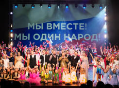 В астраханском парке «Аркадия» отметят День народного единства