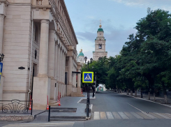 Прогноз погоды, праздники, именины в субботу 9 сентября