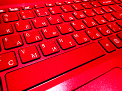 Астраханец будет отдавать часть зарплаты государству за фейки об СВО в соцсетях