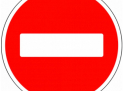 С 20 апреля в Астрахани начнут перекрывать движение из-за репетиций парада